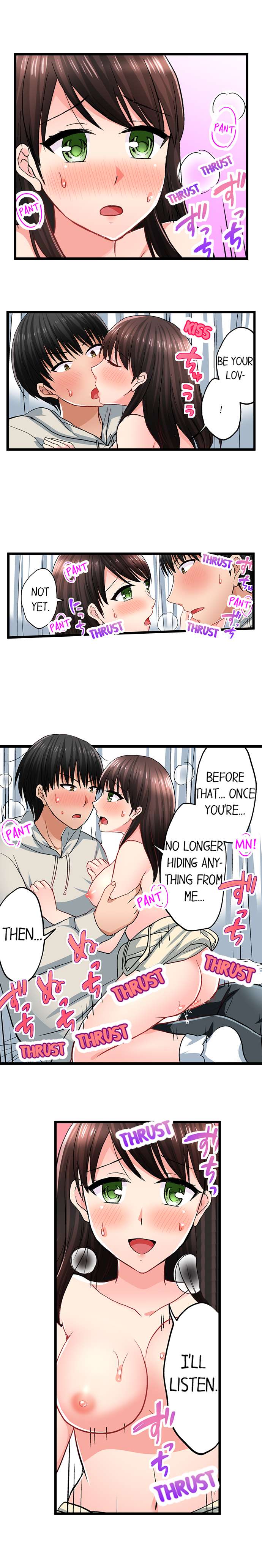 Bullied Boy S Tongue Revenge chapter 72 page 6