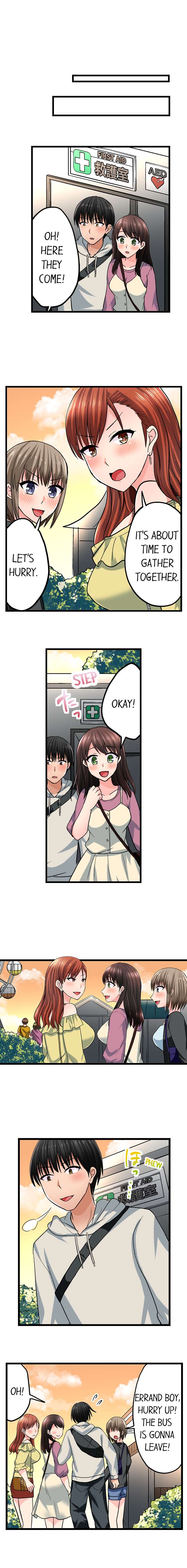 Bullied Boy S Tongue Revenge chapter 72 page 9