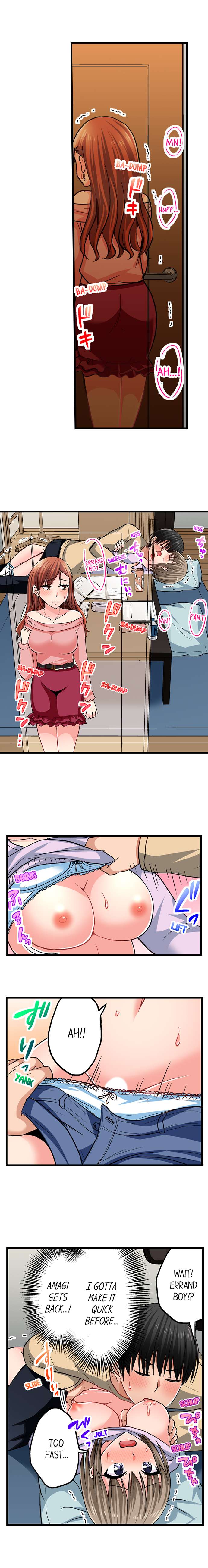 Bullied Boy S Tongue Revenge chapter 74 page 8