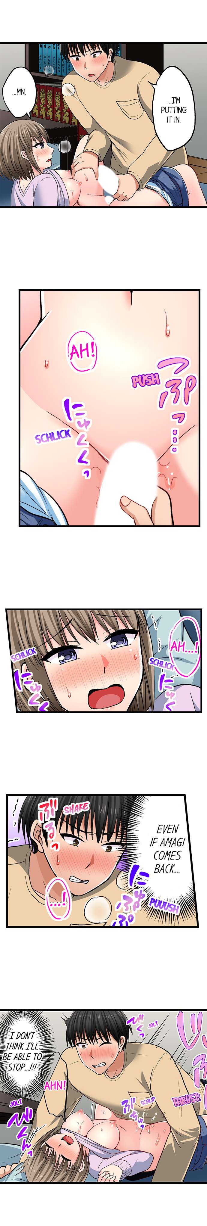 Bullied Boy S Tongue Revenge chapter 75 page 4