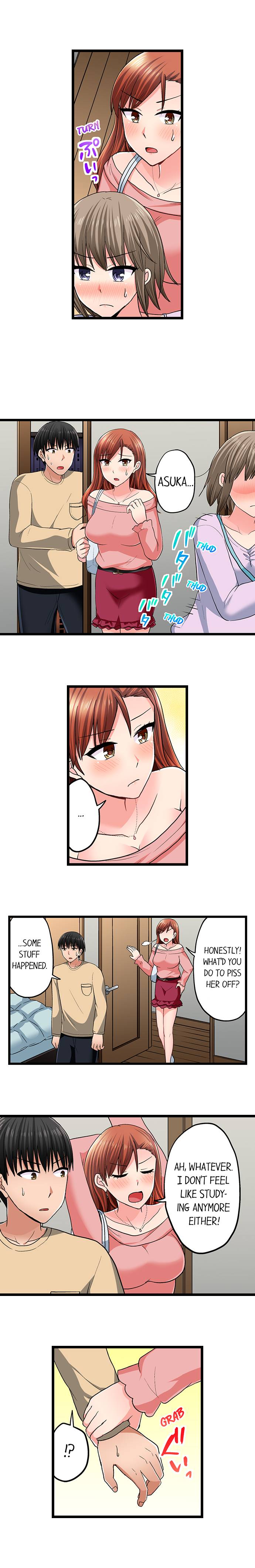Bullied Boy S Tongue Revenge chapter 76 page 5