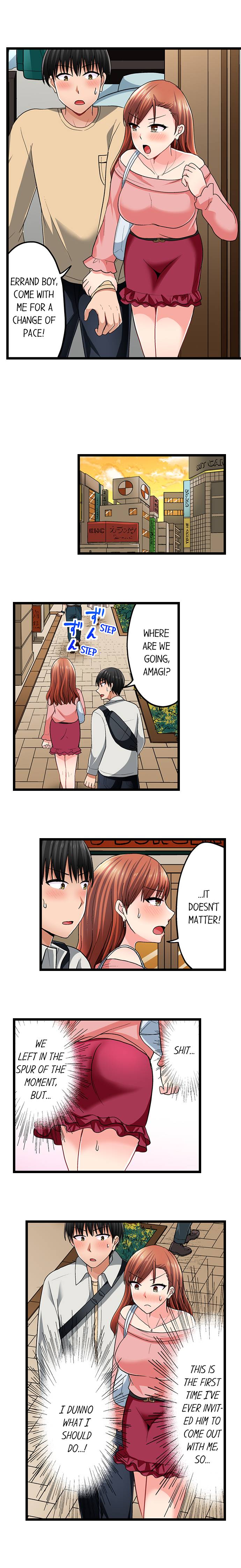 Bullied Boy S Tongue Revenge chapter 76 page 6