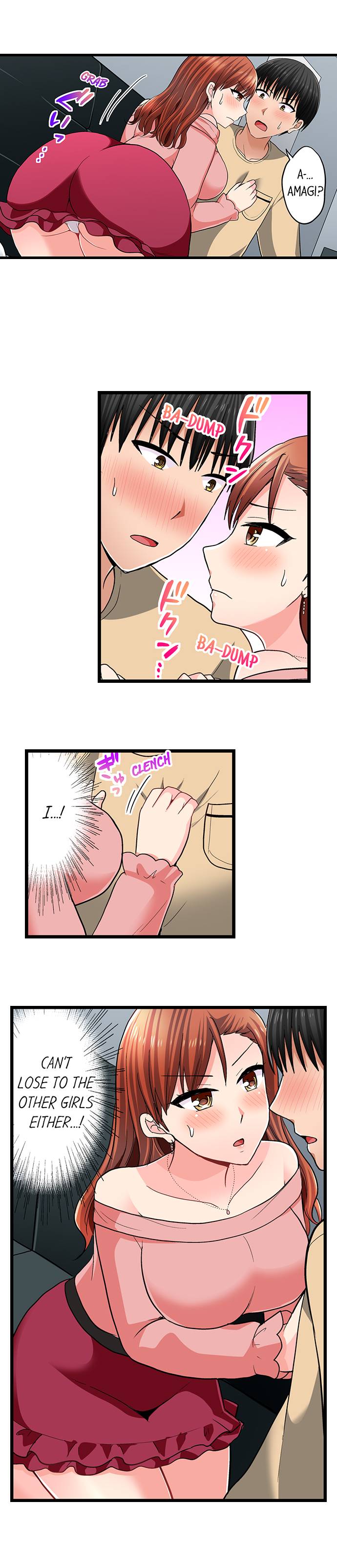 Bullied Boy S Tongue Revenge chapter 76 page 9
