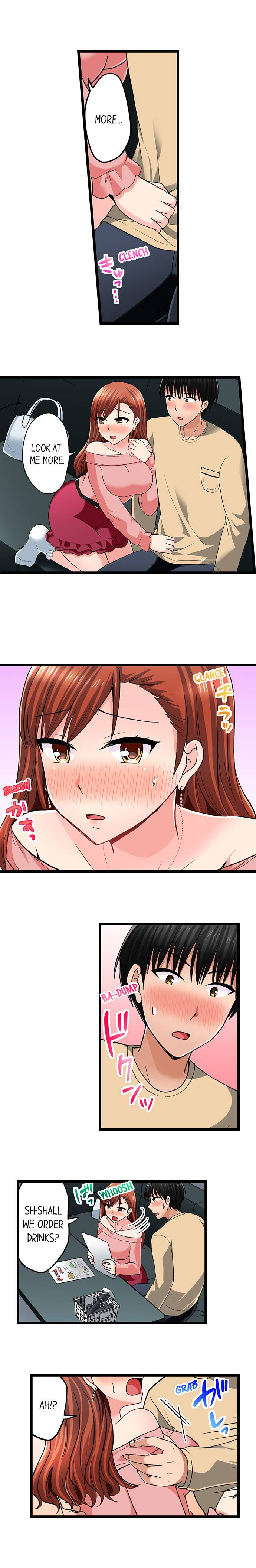 Bullied Boy S Tongue Revenge chapter 77 page 3