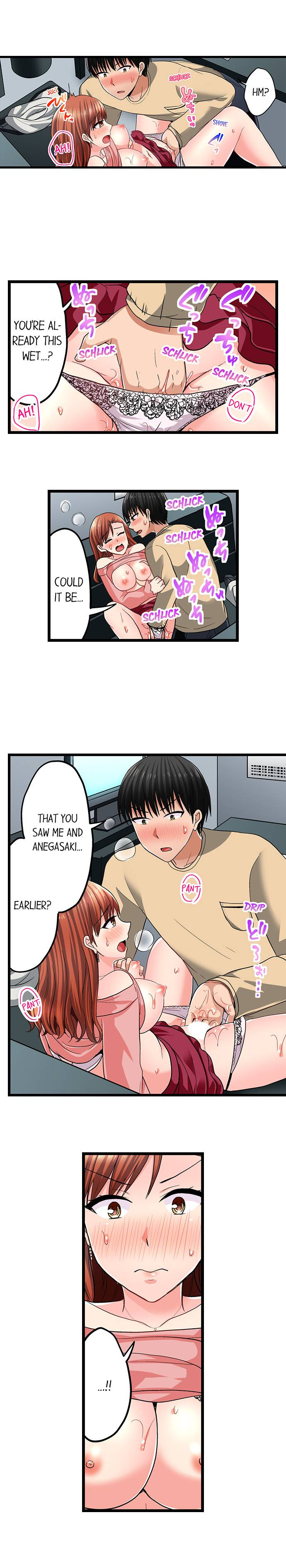 Bullied Boy S Tongue Revenge chapter 77 page 9