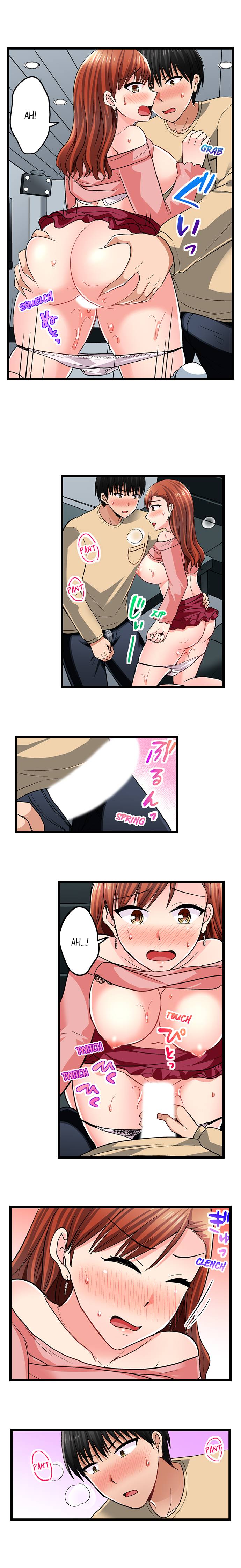 Bullied Boy S Tongue Revenge chapter 78 page 3