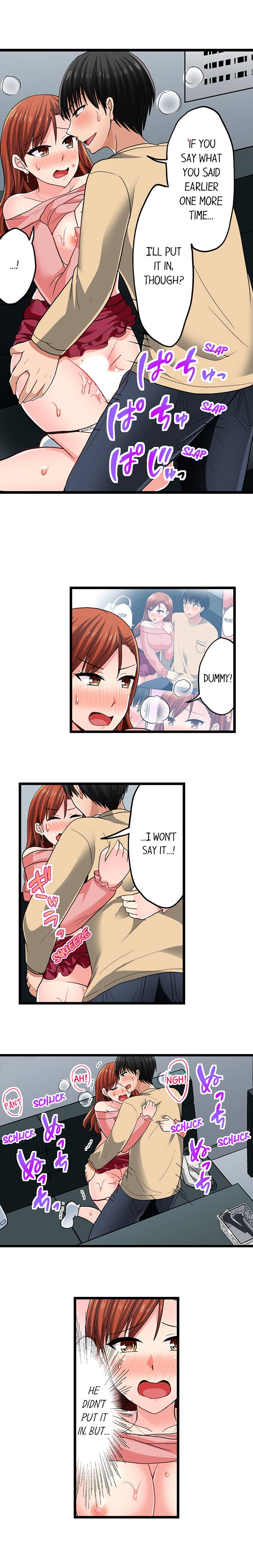 Bullied Boy S Tongue Revenge chapter 78 page 5