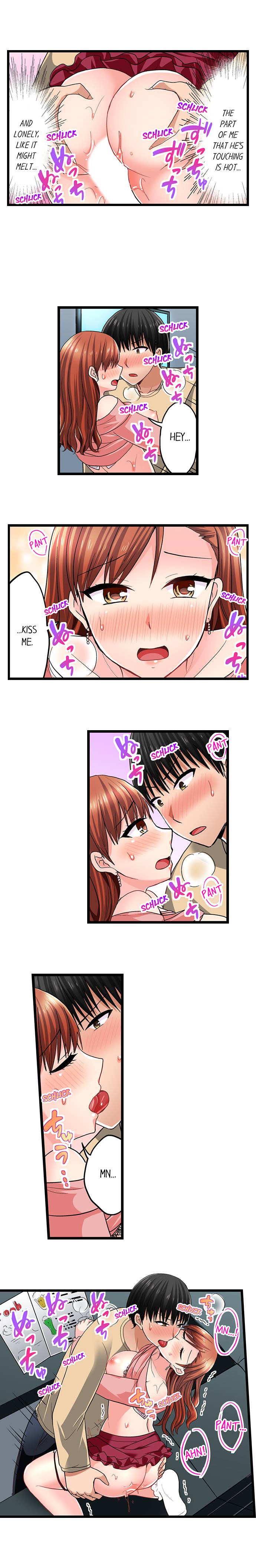 Bullied Boy S Tongue Revenge chapter 78 page 6
