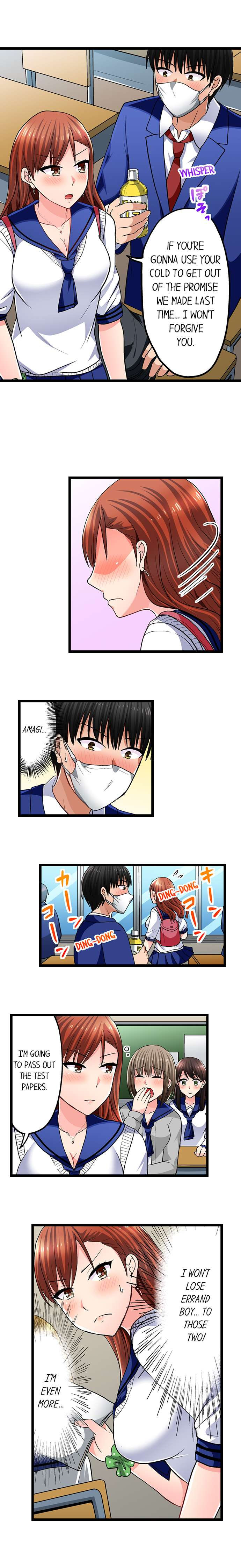 Bullied Boy S Tongue Revenge chapter 79 page 3