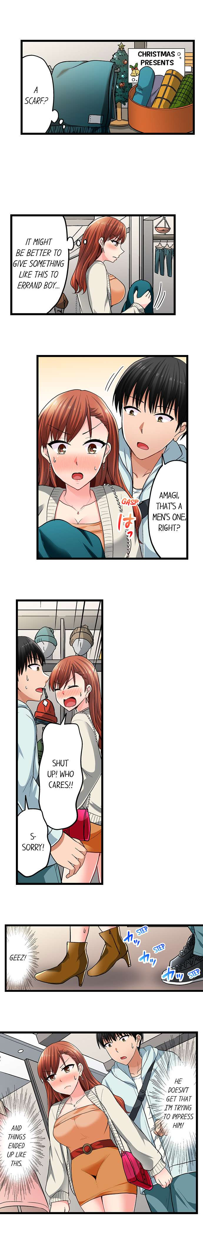 Bullied Boy S Tongue Revenge chapter 79 page 5