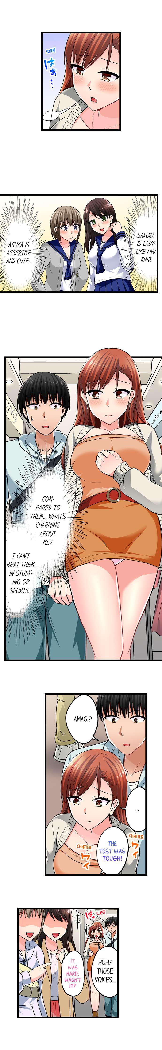 Bullied Boy S Tongue Revenge chapter 79 page 6