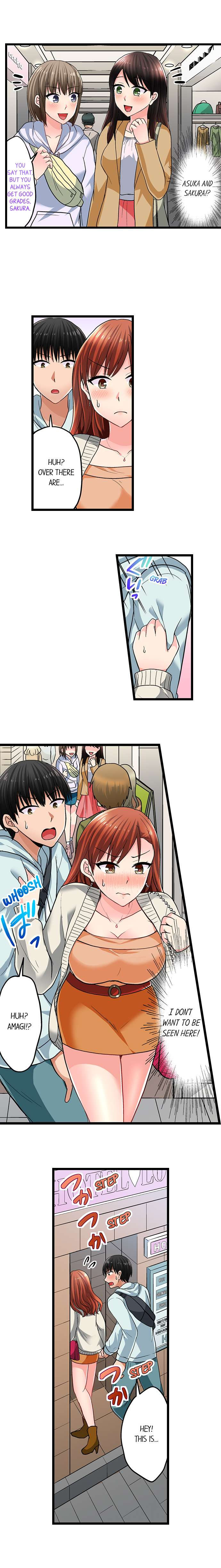 Bullied Boy S Tongue Revenge chapter 79 page 7