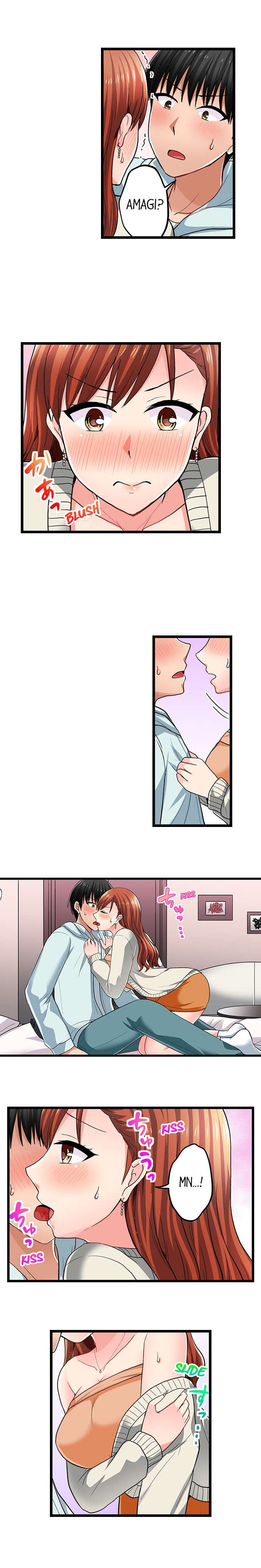 Bullied Boy S Tongue Revenge chapter 79 page 9
