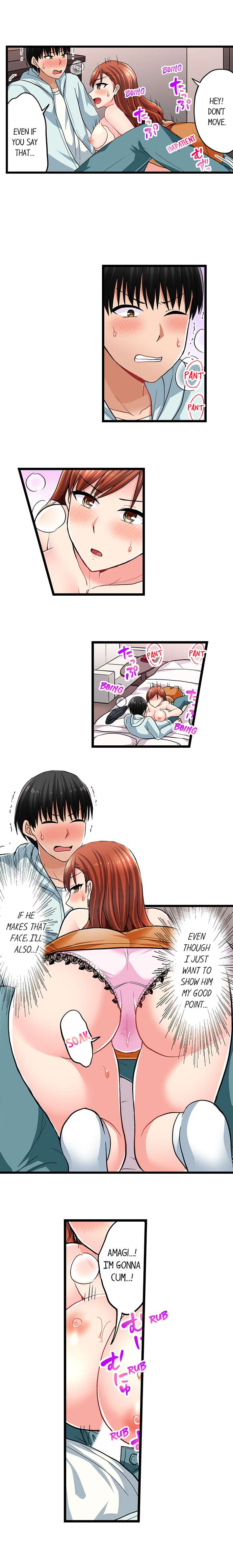 Bullied Boy S Tongue Revenge chapter 80 page 6