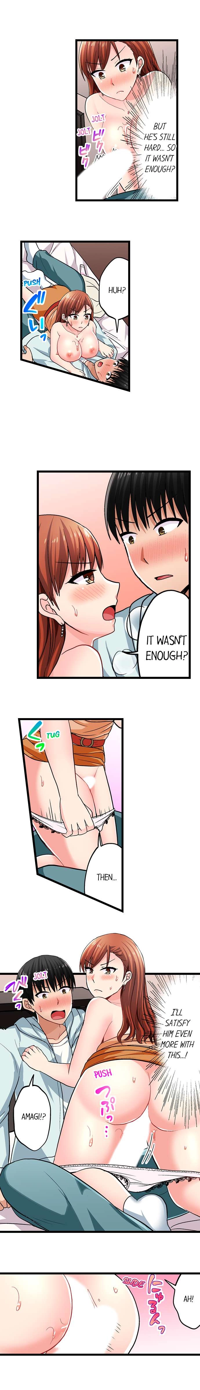 Bullied Boy S Tongue Revenge chapter 80 page 8