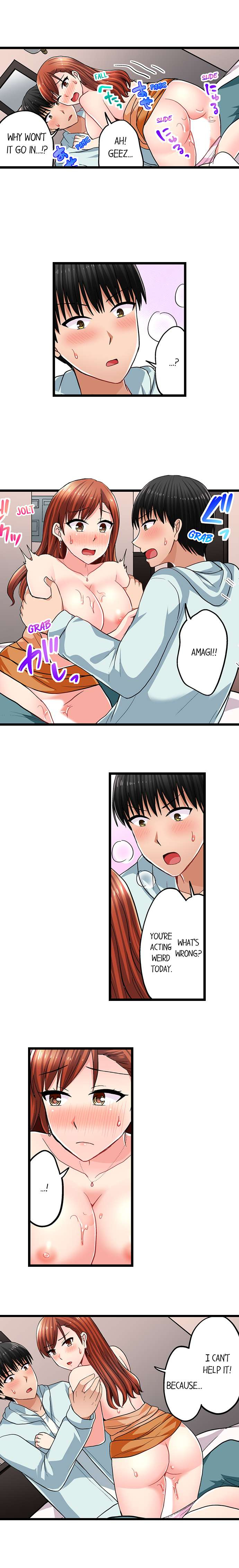 Bullied Boy S Tongue Revenge chapter 80 page 9
