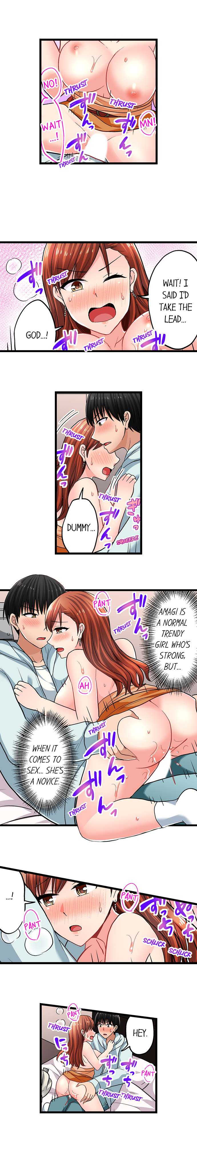 Bullied Boy S Tongue Revenge chapter 81 page 6