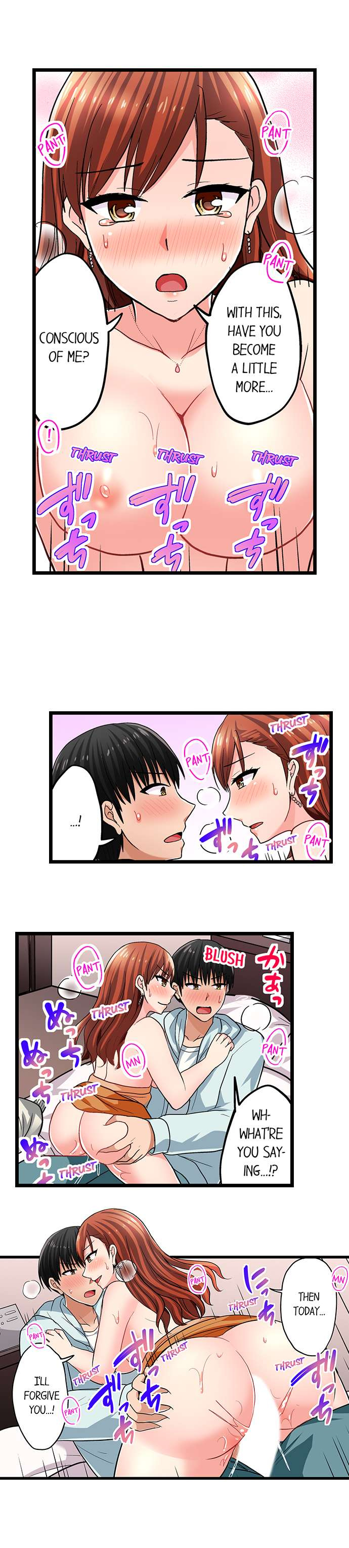 Bullied Boy S Tongue Revenge chapter 81 page 7