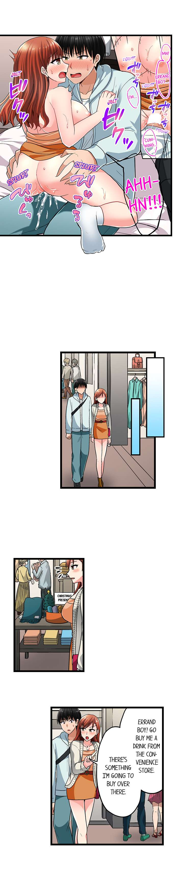 Bullied Boy S Tongue Revenge chapter 81 page 8