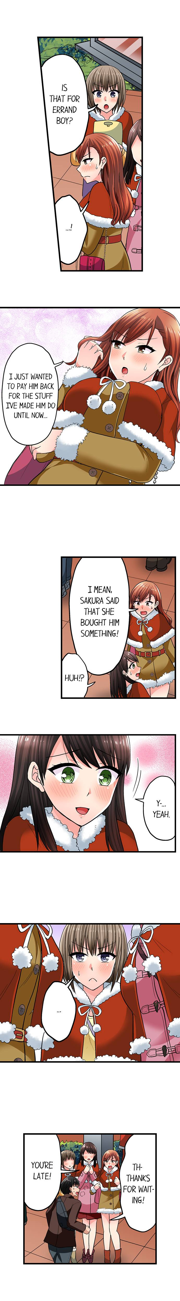 Bullied Boy S Tongue Revenge chapter 82 page 3