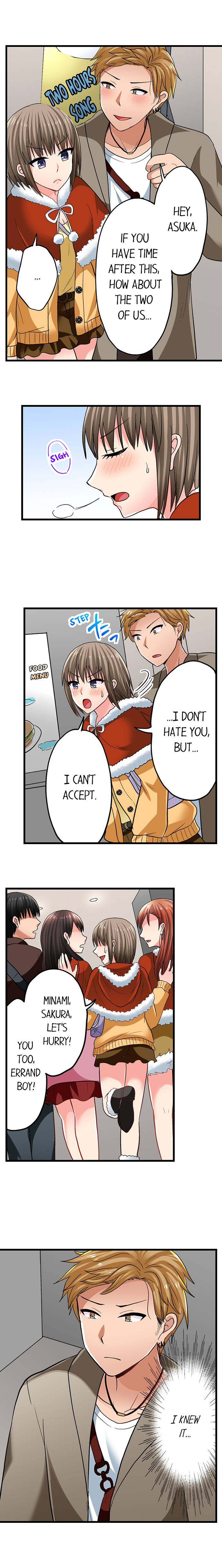 Bullied Boy S Tongue Revenge chapter 82 page 6