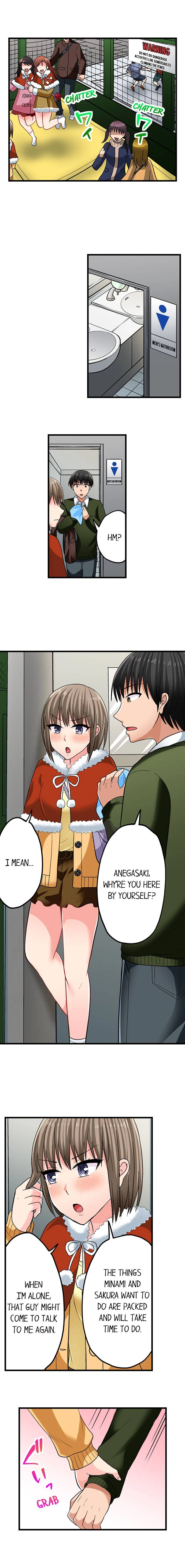 Bullied Boy S Tongue Revenge chapter 82 page 7