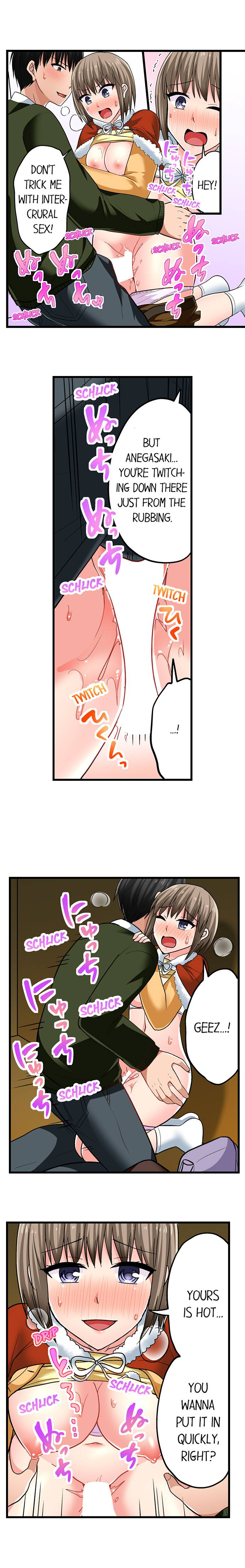 Bullied Boy S Tongue Revenge chapter 84 page 4