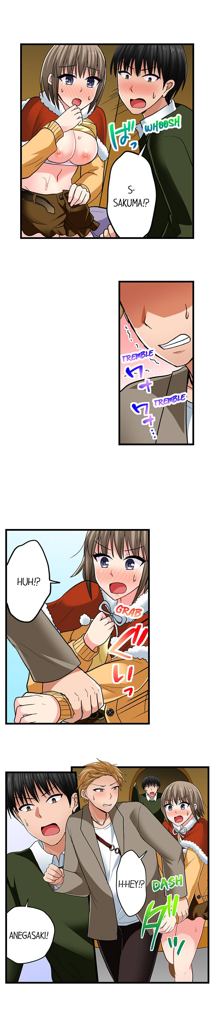 Bullied Boy S Tongue Revenge chapter 84 page 9