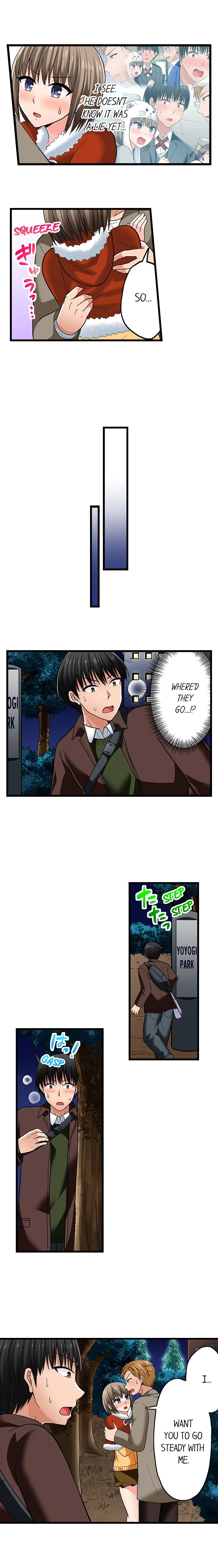Bullied Boy S Tongue Revenge chapter 85 page 5