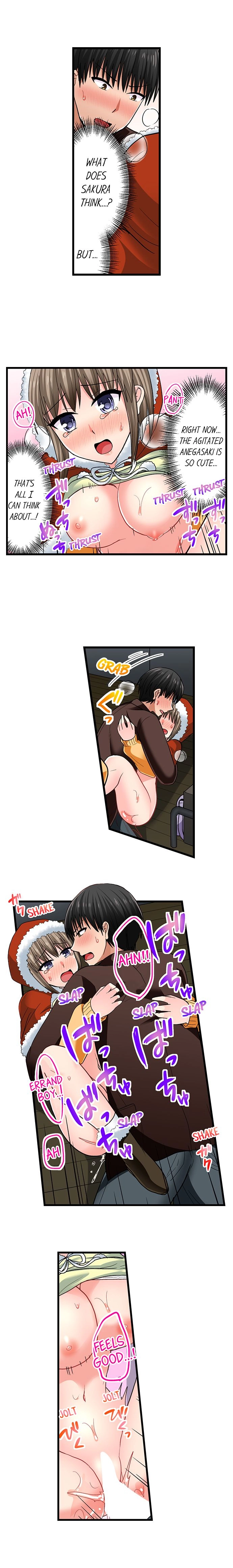 Bullied Boy S Tongue Revenge chapter 87 page 7