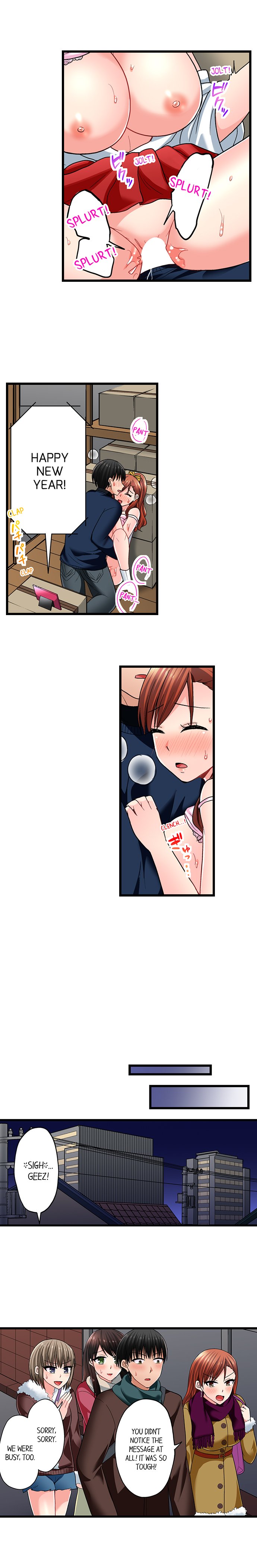 Bullied Boy S Tongue Revenge chapter 94 page 3