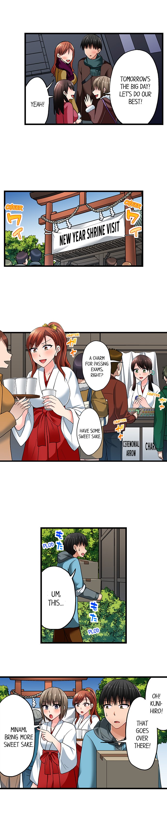 Bullied Boy S Tongue Revenge chapter 94 page 5