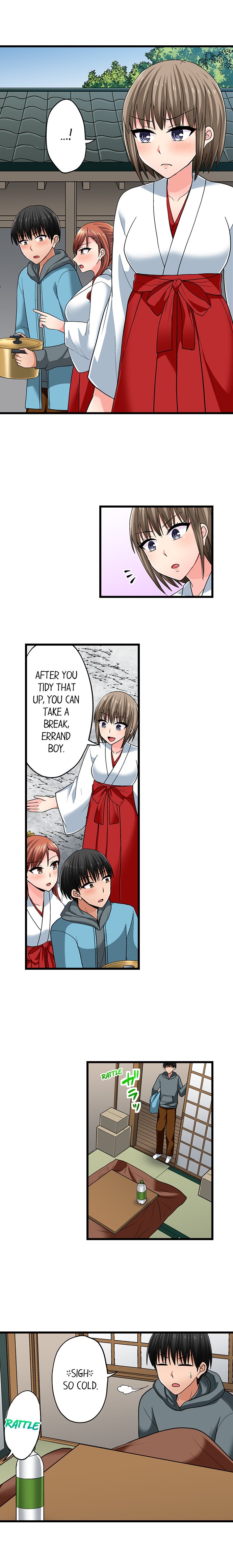 Bullied Boy S Tongue Revenge chapter 94 page 7