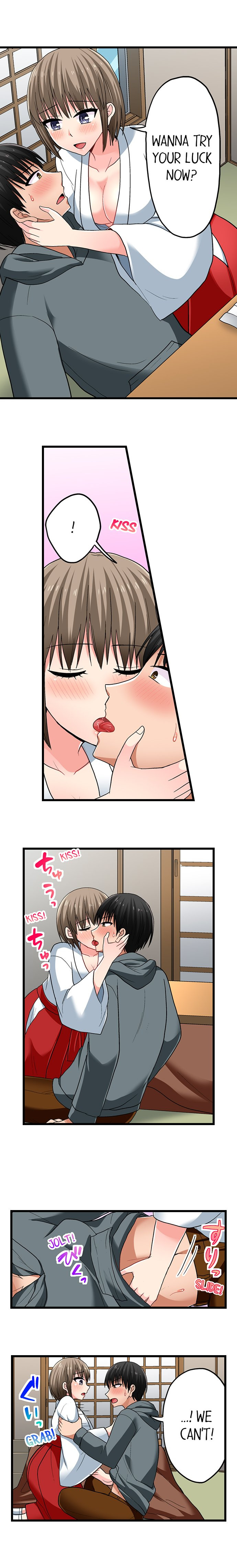 Bullied Boy S Tongue Revenge chapter 95 page 3