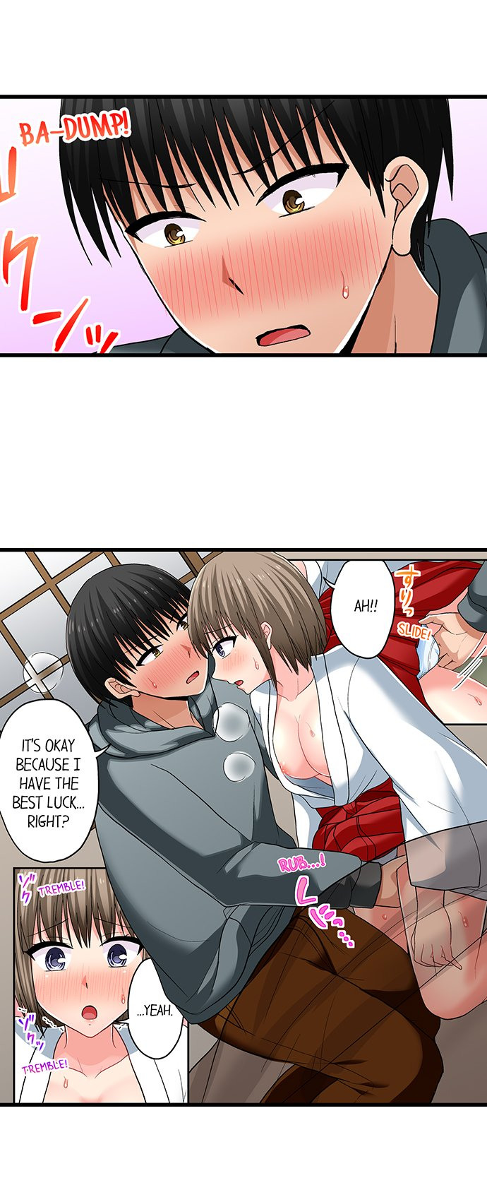 Bullied Boy S Tongue Revenge chapter 95 page 5
