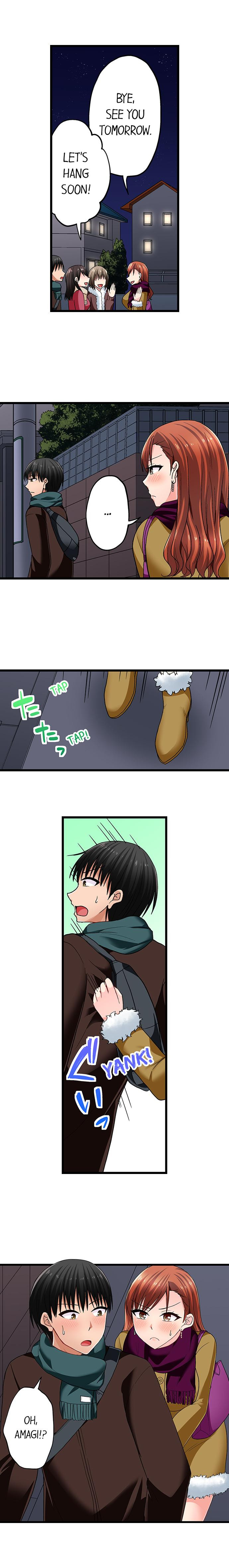 Bullied Boy S Tongue Revenge chapter 97 page 3