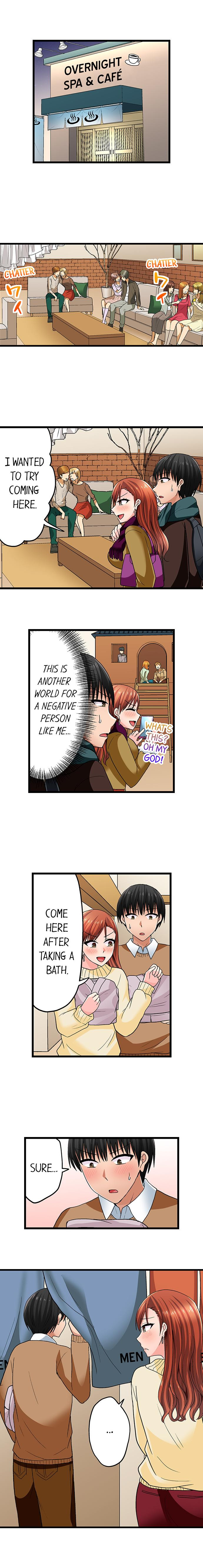 Bullied Boy S Tongue Revenge chapter 97 page 5