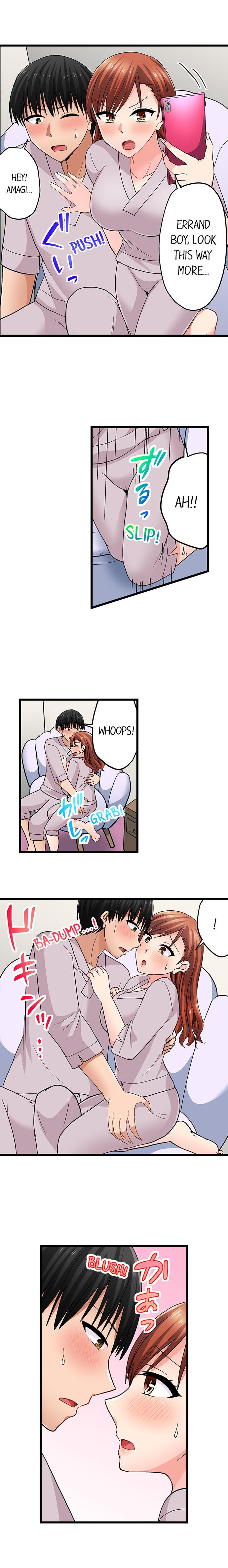 Bullied Boy S Tongue Revenge chapter 97 page 8