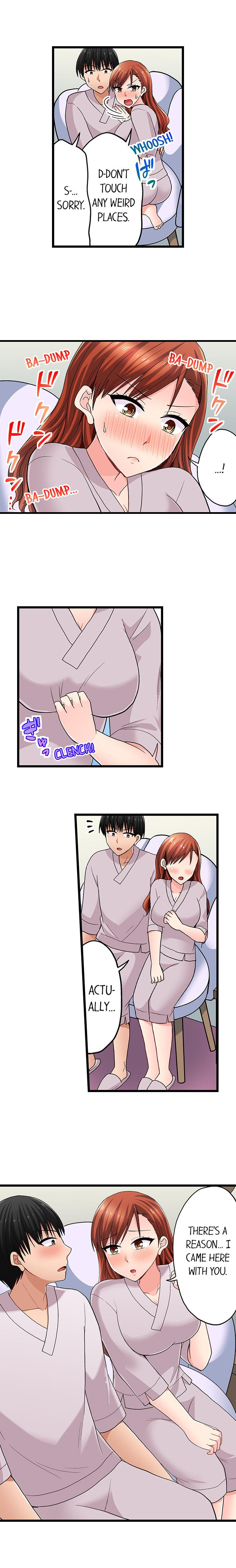 Bullied Boy S Tongue Revenge chapter 97 page 9