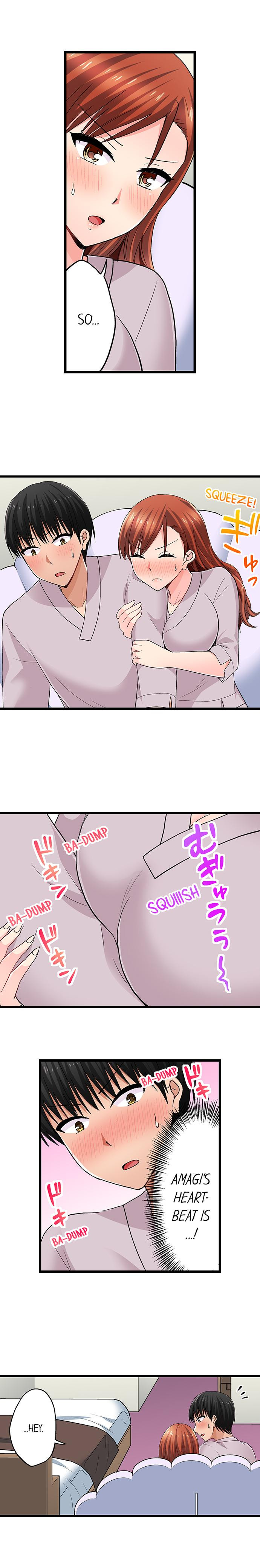 Bullied Boy S Tongue Revenge chapter 98 page 3