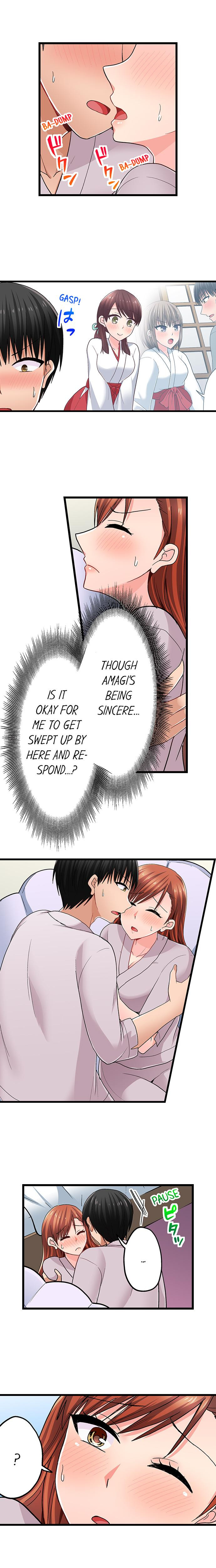 Bullied Boy S Tongue Revenge chapter 98 page 5