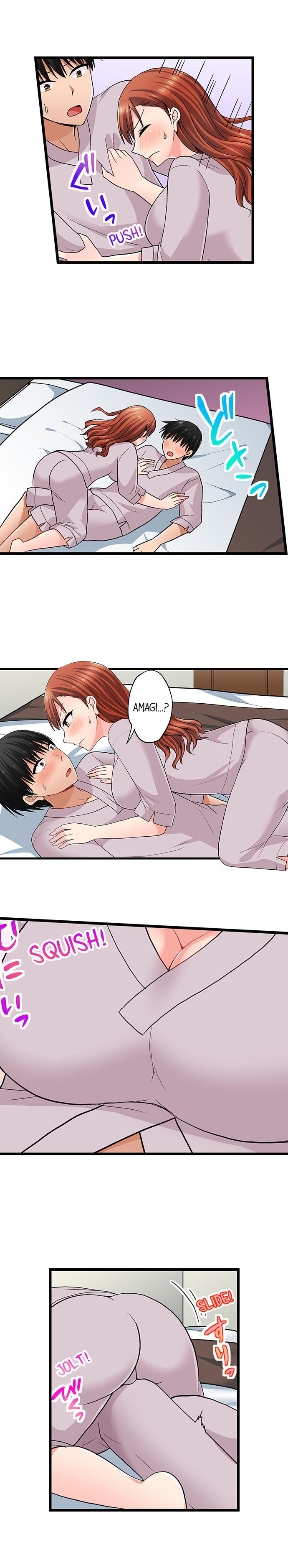 Bullied Boy S Tongue Revenge chapter 98 page 7