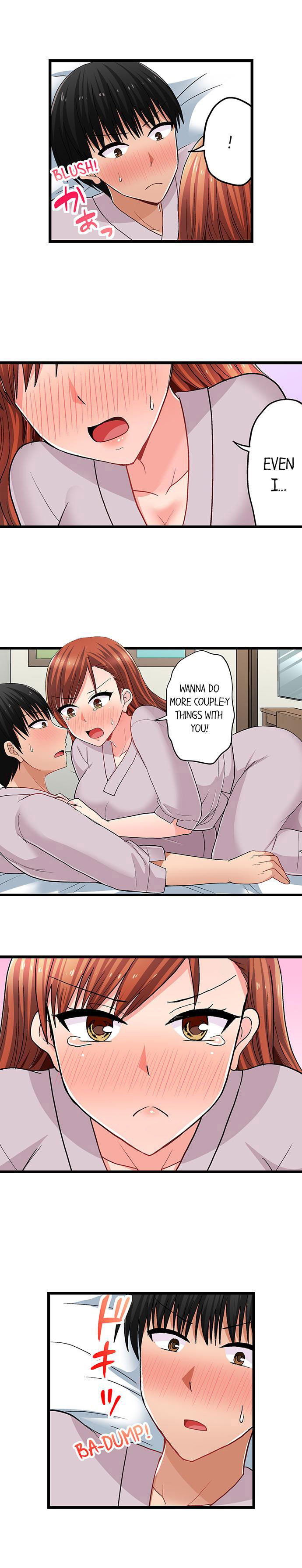 Bullied Boy S Tongue Revenge chapter 98 page 8