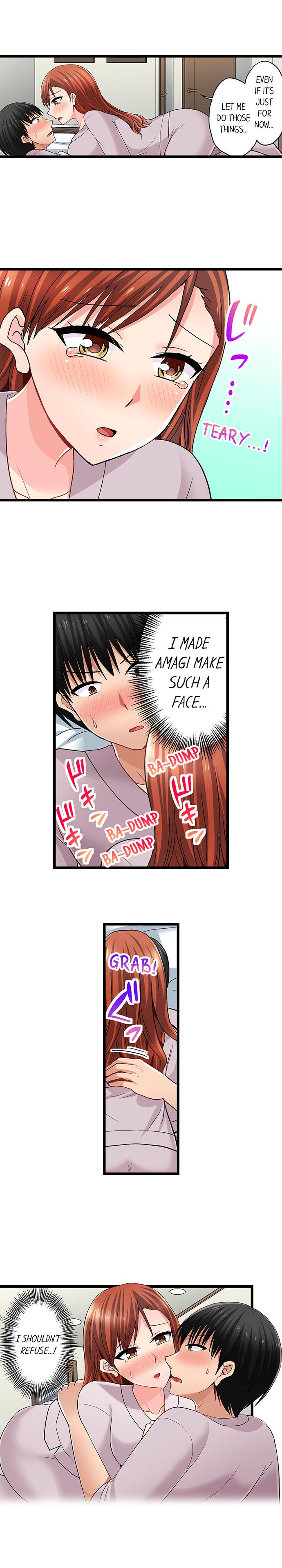 Bullied Boy S Tongue Revenge chapter 98 page 9