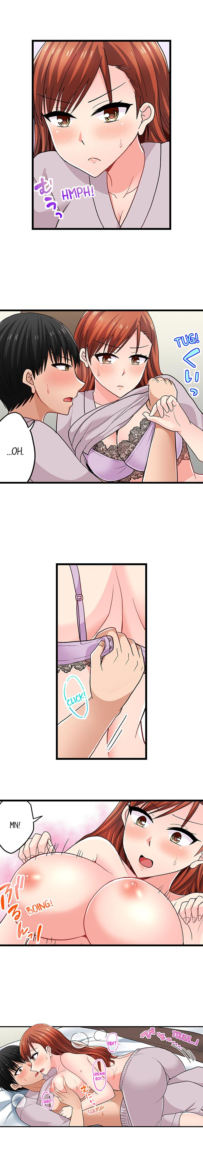 Bullied Boy S Tongue Revenge chapter 99 page 3