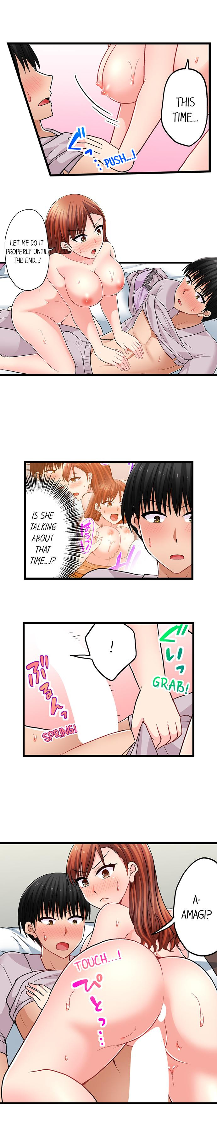 Bullied Boy S Tongue Revenge chapter 99 page 6