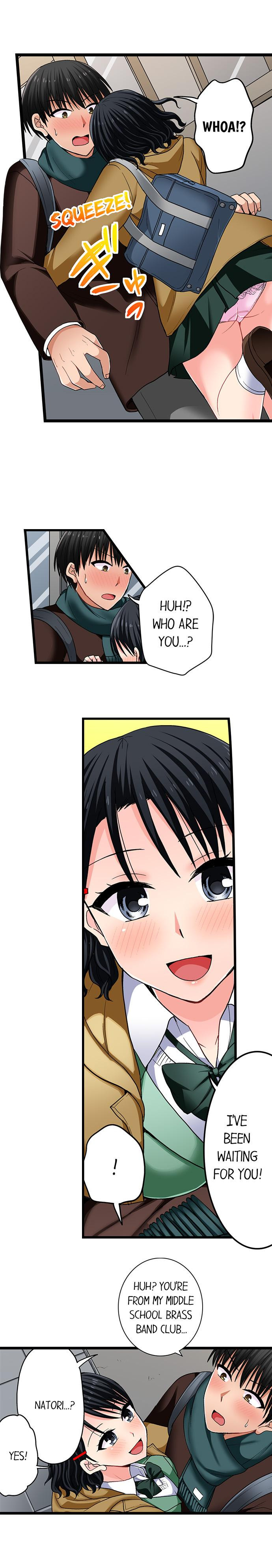 Bullied Boy S Tongue Revenge chapter 100 page 7