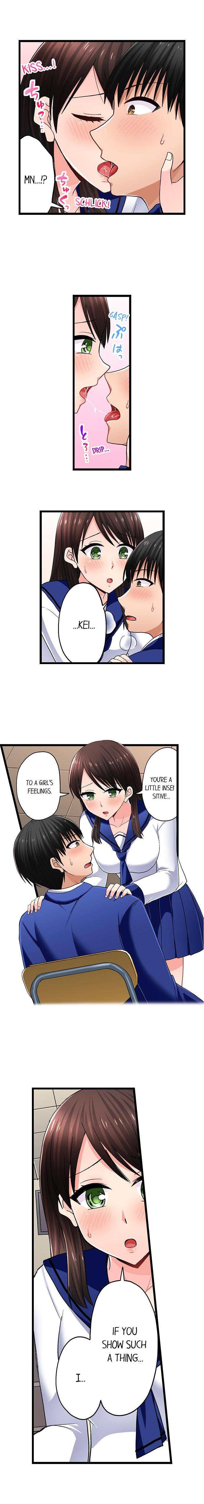 Bullied Boy S Tongue Revenge chapter 101 page 6