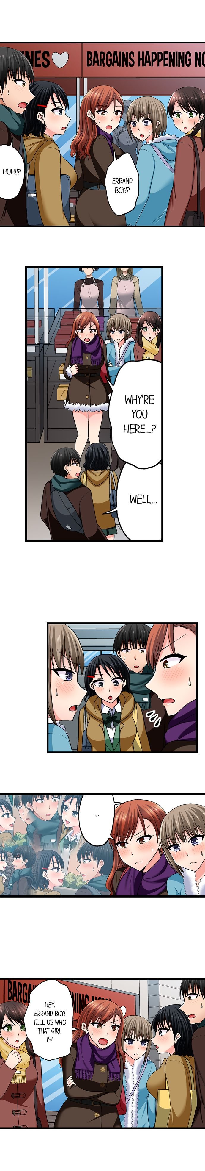 Bullied Boy S Tongue Revenge chapter 103 page 8