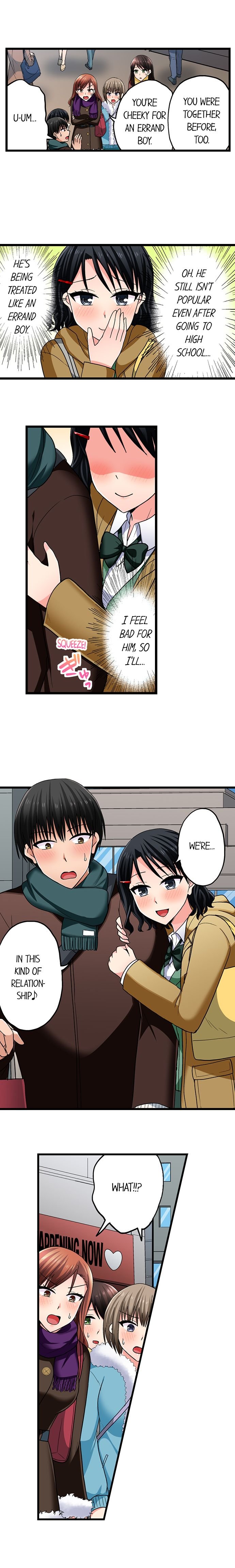Bullied Boy S Tongue Revenge chapter 103 page 9